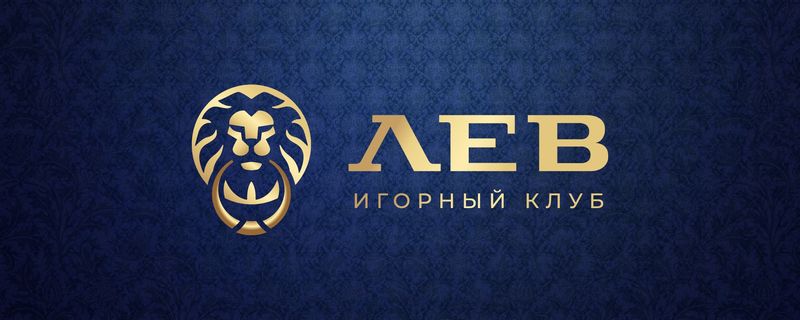 Варианты видеоигр и поставщики услуг в онлайн-казино Lev