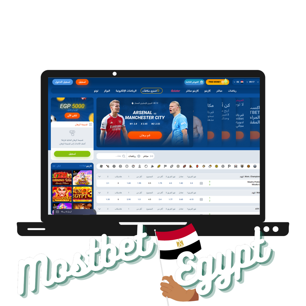 MostBet AZ - Mosbet qumar müəssisəsi oyunlarının geniş seçimi